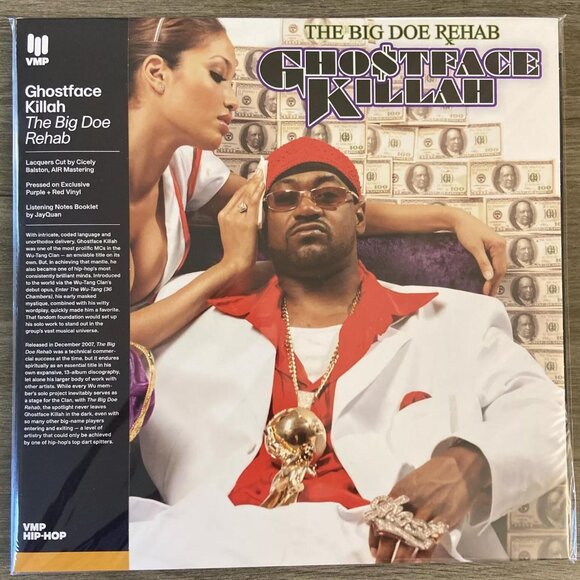 Ghostface Killah The Big Doe Rehab 2-LP ~ Exclusive Colored Vinyl ~ Brand New! - Picture 2 of 2